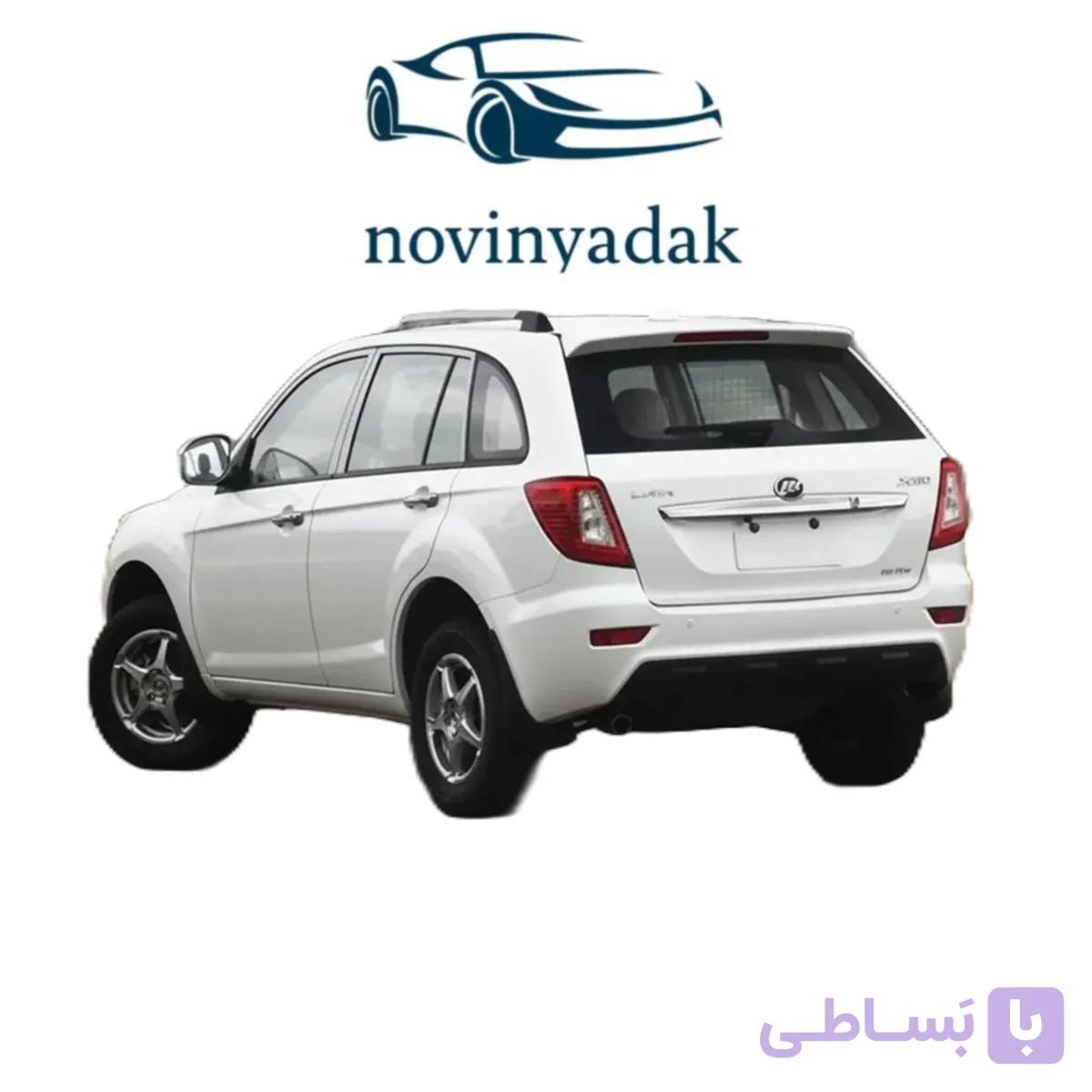 پوسته سپر عقب لیفان X60 سفید