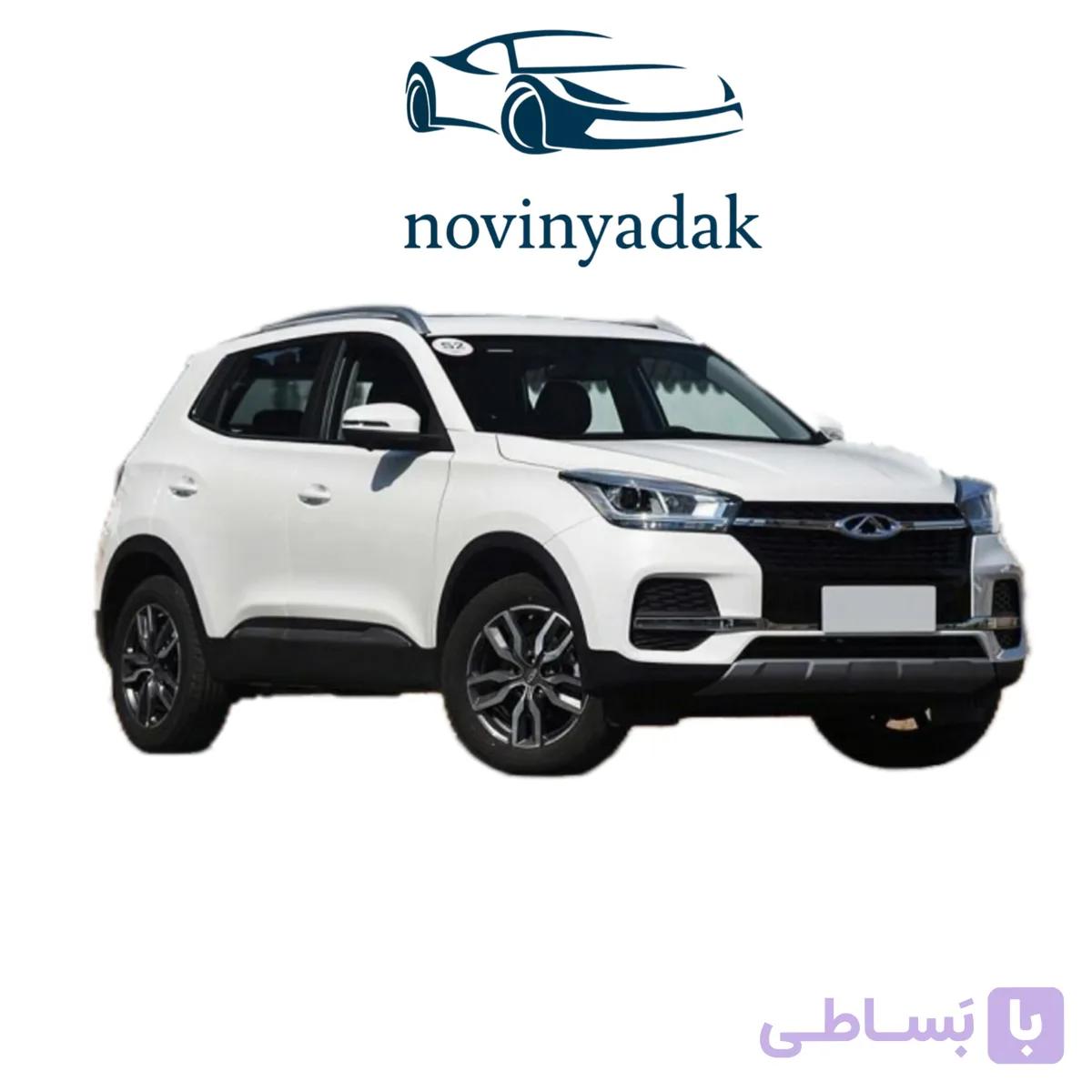 پوسته سپر جلو ام وی ام X55 بالا پایین با توری سفید
