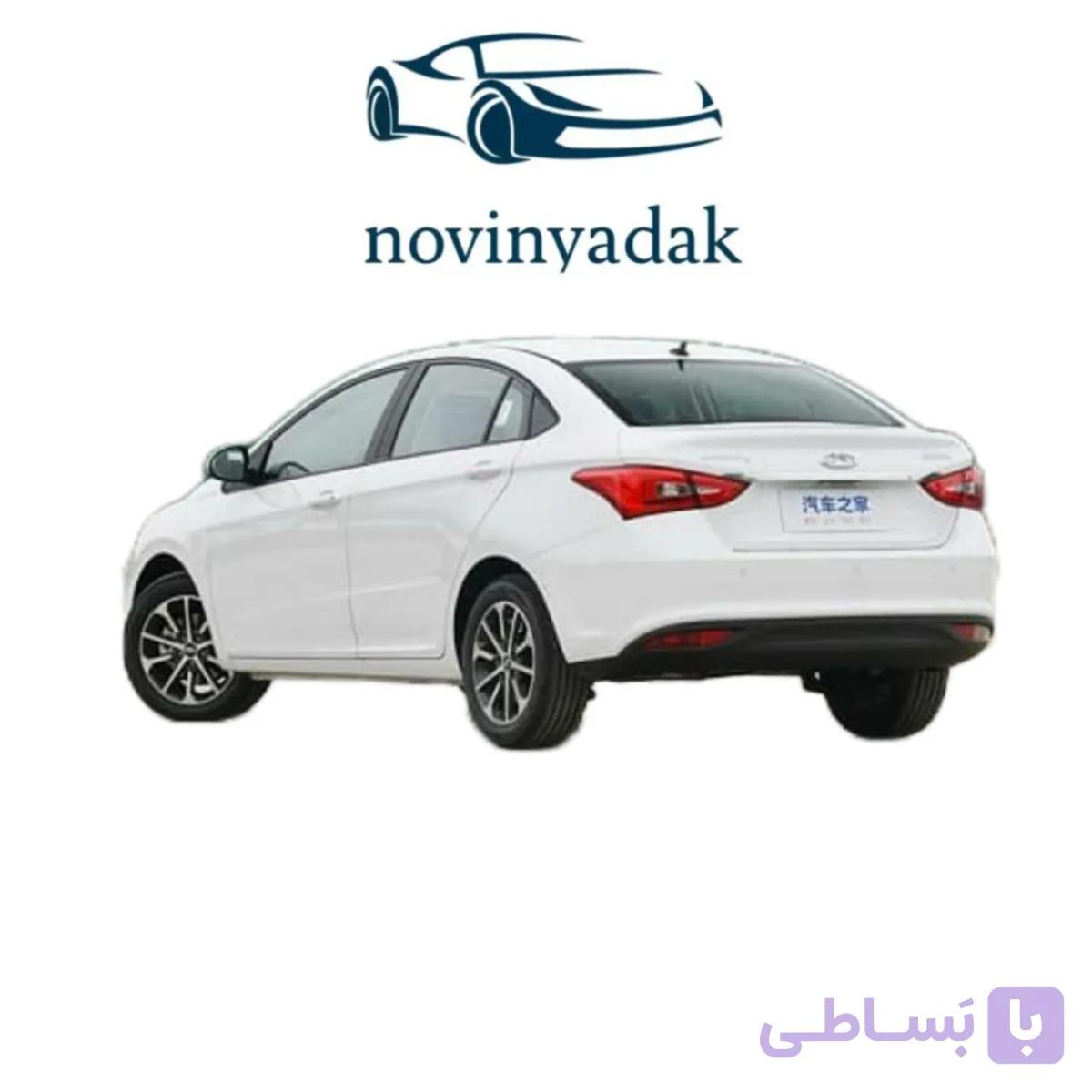 پوسته سپر عقب چری آریزو 5 سفید