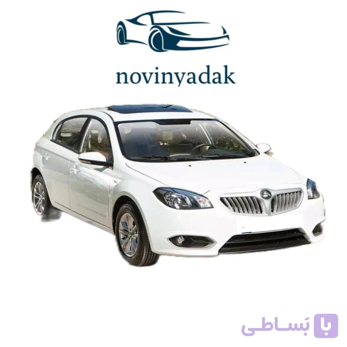 پوسته سپر جلو برلیانس 320 (کامل ) سفید