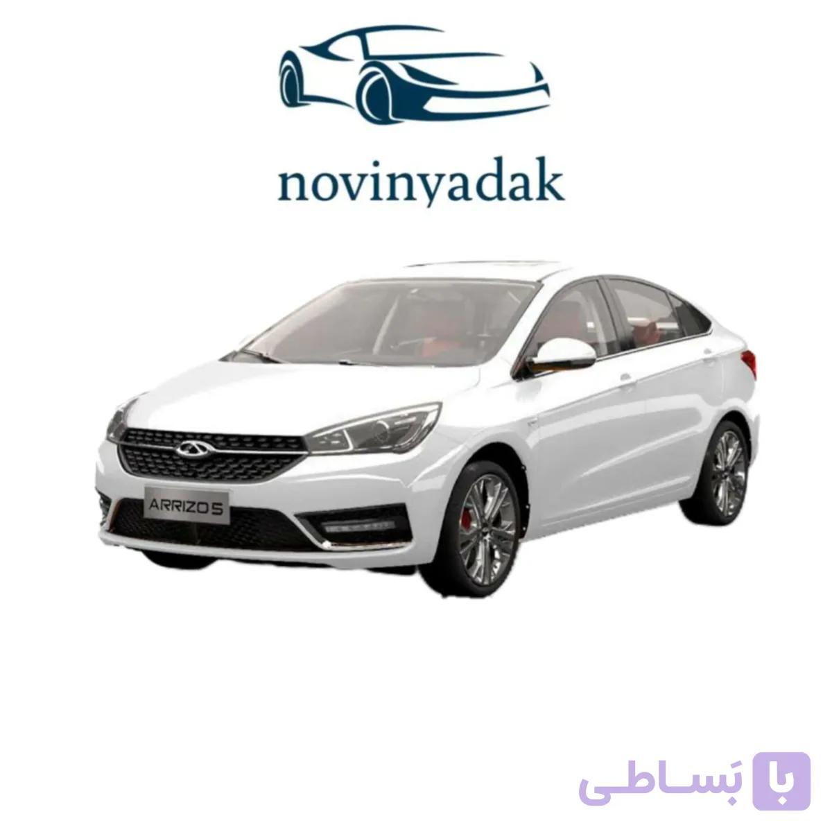 پوسته سپر جلو چری آریزو 5 FL ( بالا پایین ) سفید