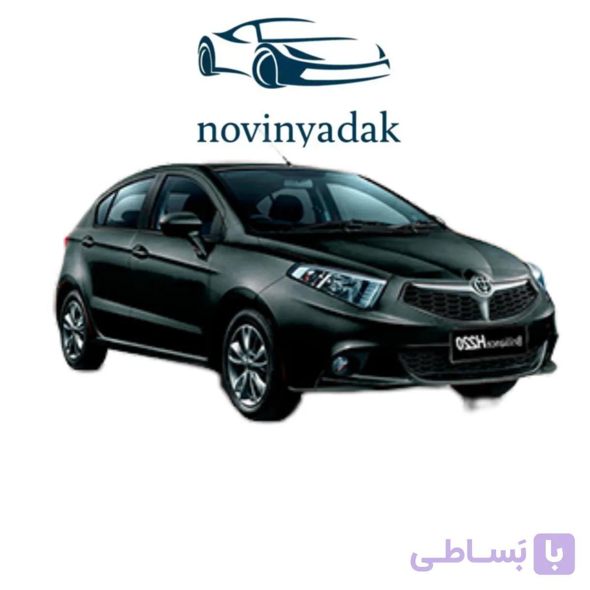 پوسته سپر جلو برلیانس 220 مشکی ( صلیبی )