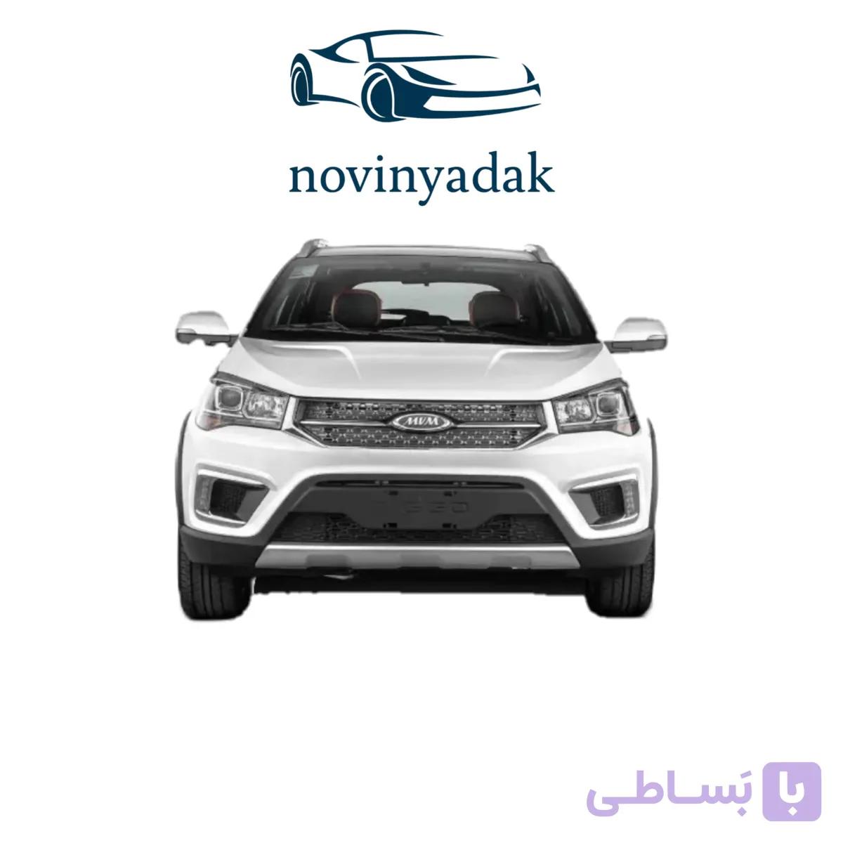 پوسته سپر جلو ام وی ام X22 بالا پایین سفید
