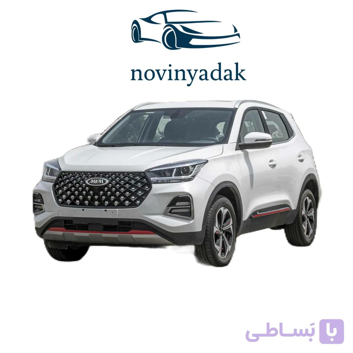 پوسته سپر جلو ام وی ام X55 پرو بالا پایین سفید