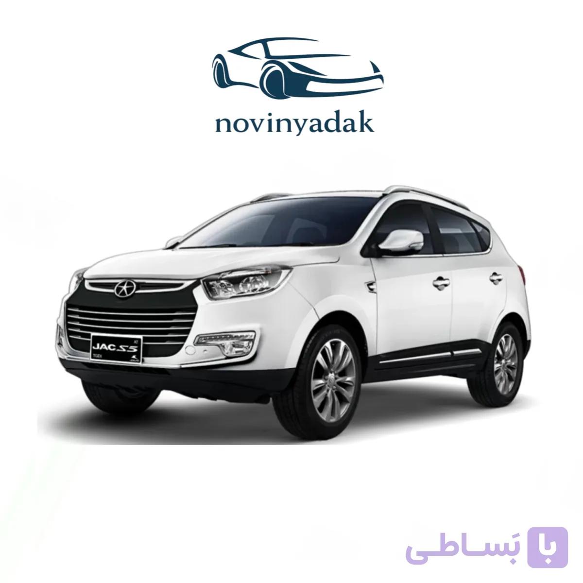پوسته سپر جلو جک S5 قدیم سفید ( اتومات)