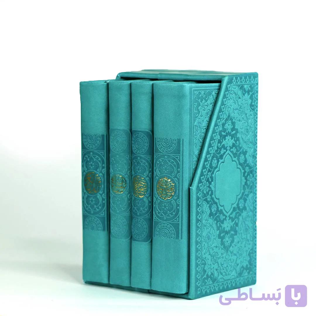 پک چهار جلدی نفیس (قرآن، مفاتیح، نهج‌البلاغه، صحیفه) پالتویی چرم ترمو — تصویر 1