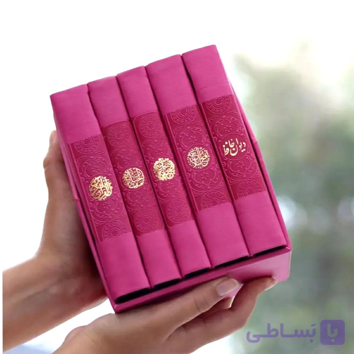 ست ۵ جلدی کتاب مذهبی نفیس (قرآن، مفاتیح، نهج‌البلاغه، صحیفه، حافظ) با جلد چرم ترمو — تصویر 1