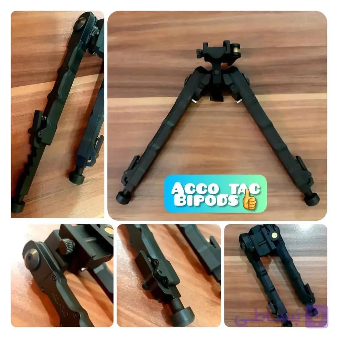 دوپایه زیر تفنگی آکوتک Accu tac bipods