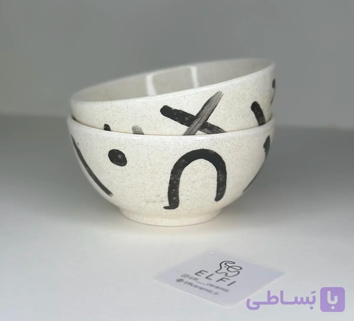 کاسه ی سرامیکی افکت دار برند اِلفی سرامیک