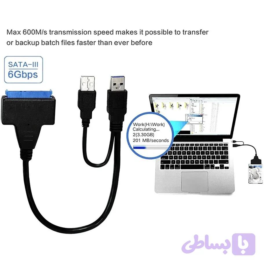 تبدیل USB 3.0 به SATA 3.0 — تصویر 1