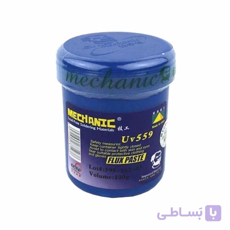 خمیر فلاکس 100 گرمی مکانیک مدل UV-559 — تصویر 1
