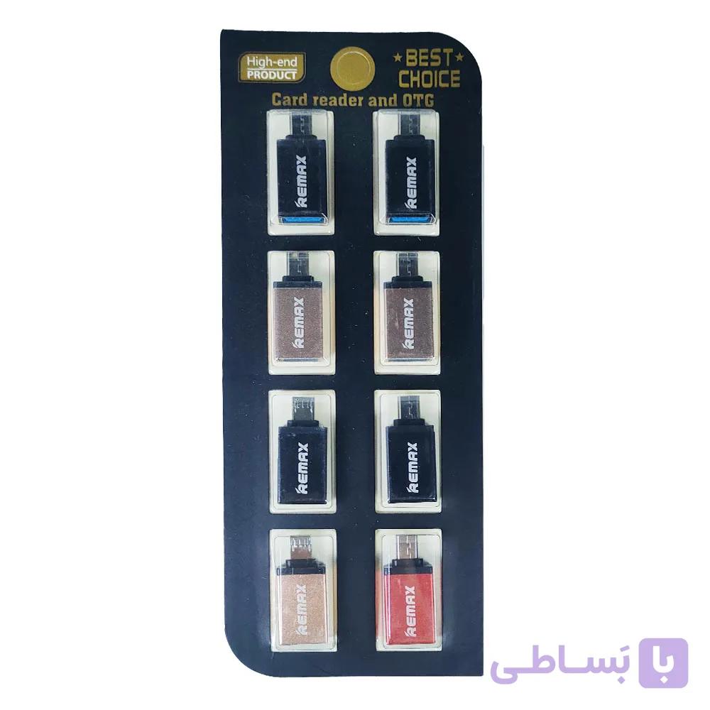 مبدل OTG میکرو USB Remax — تصویر 1