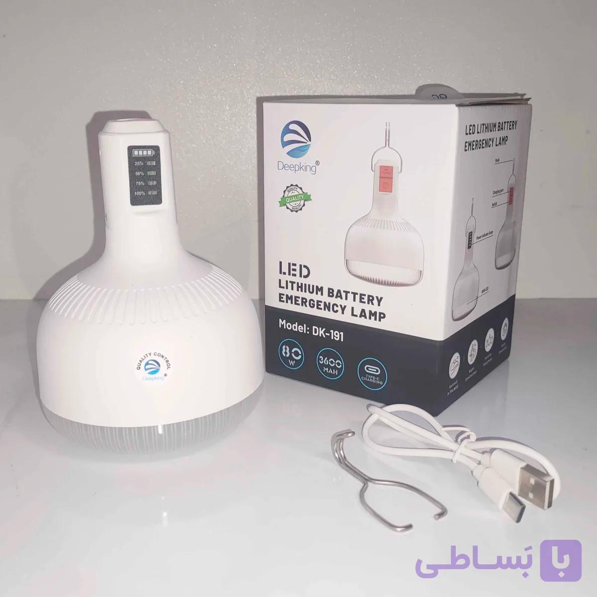 چراغ شارژی دیپ کینگ DK-191 80w — تصویر 1