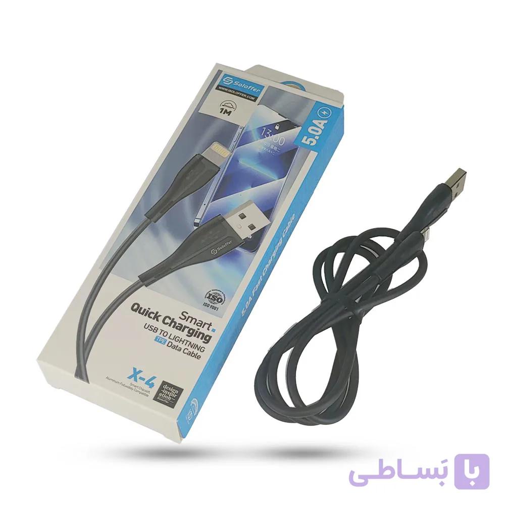 کابل دیتا و شارژ USB به لایتنینگ Soloffer مدل X-4 — تصویر 1