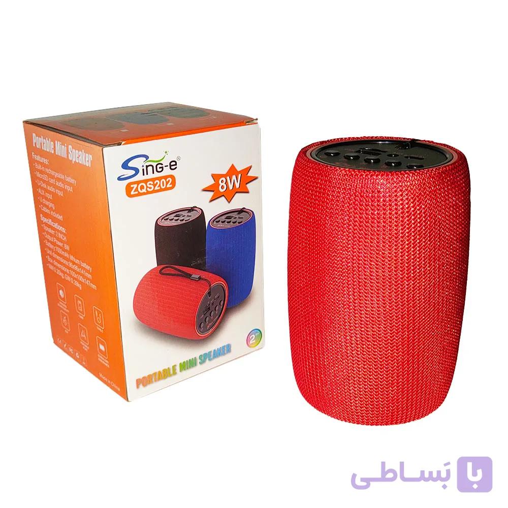 اسپیکر قابل حمل کوچک بلوتوثی Sing-e مدل ZQS202 دارای رادیو FM — تصویر 1