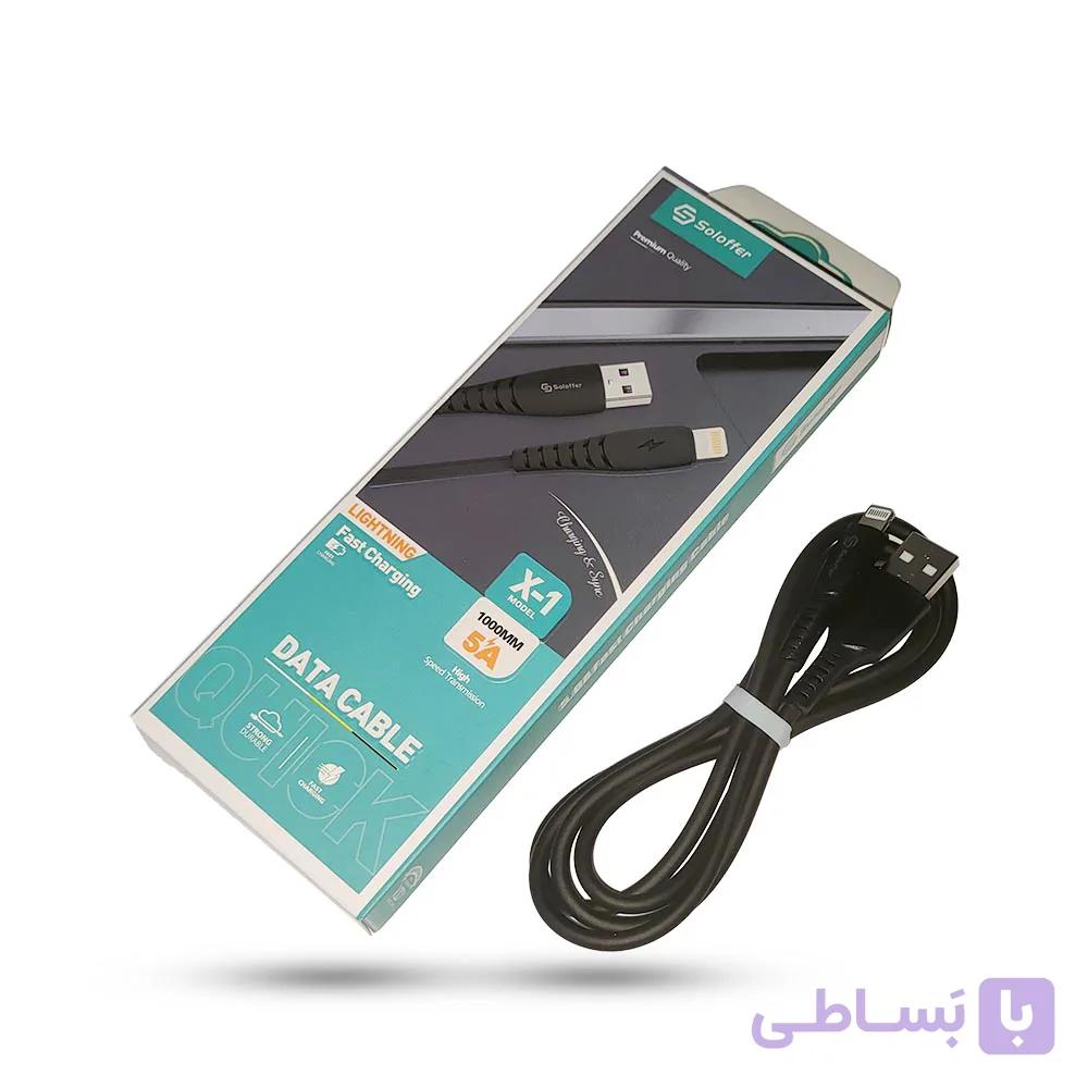کابل دیتا و شارژ USB به لایتنینگ Soloffer مدل X-1 — تصویر 1