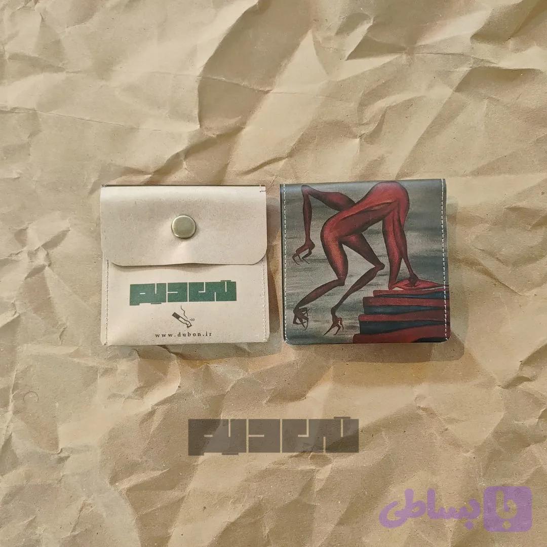 زیرسیگاری همراه کد 05