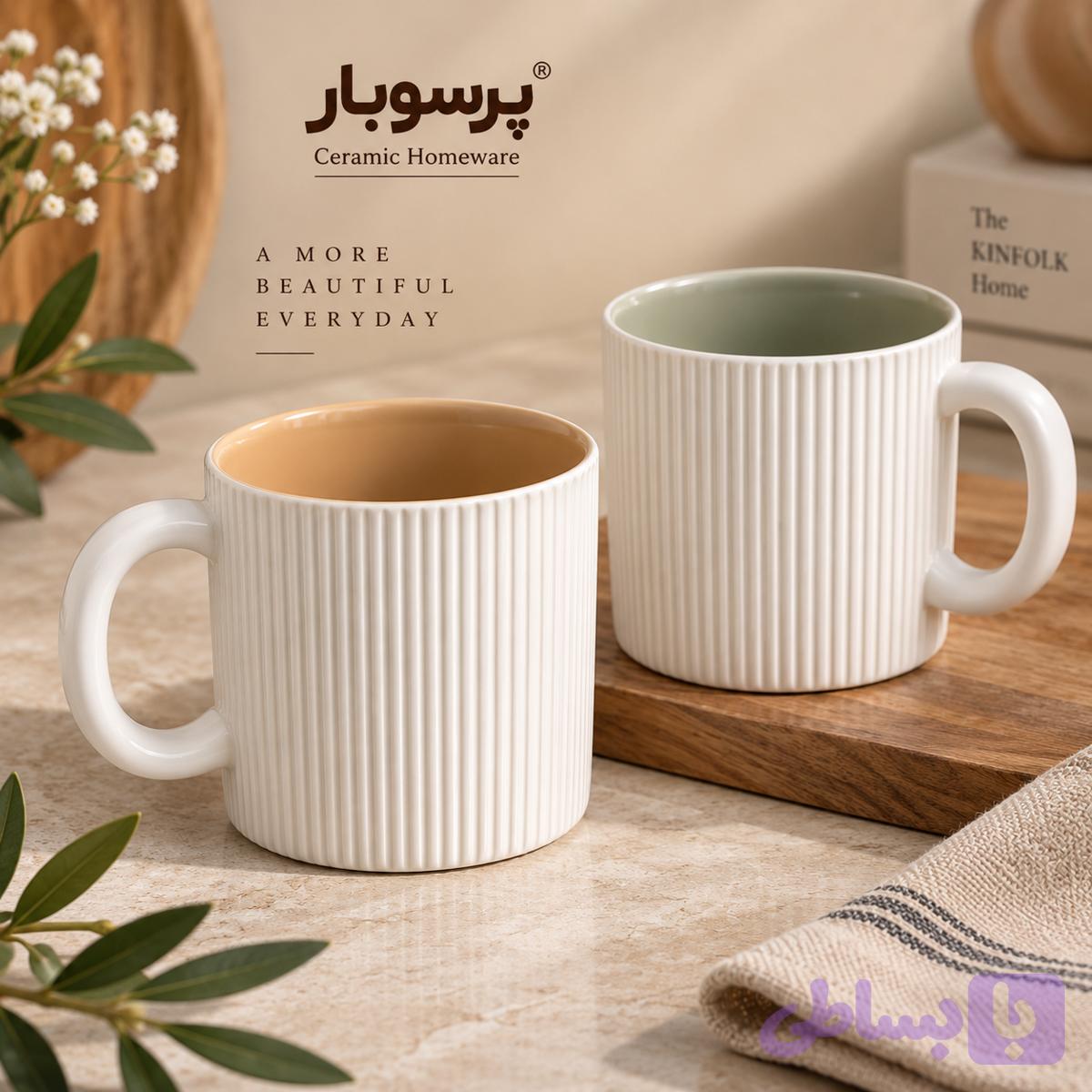 ماگ سرامیکی شیاردار رِی — تصویر 1