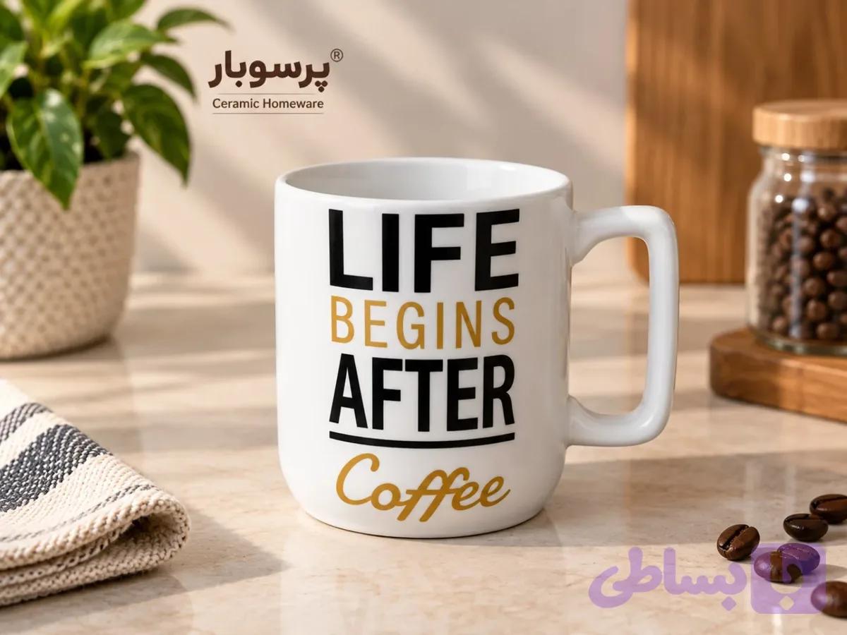 ماگ سرامیکی مدل گلد‌لایف — تصویر 1