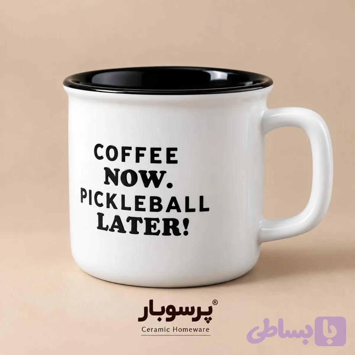 ماگ سرامیکی مدل بلک‌ریم — تصویر 1