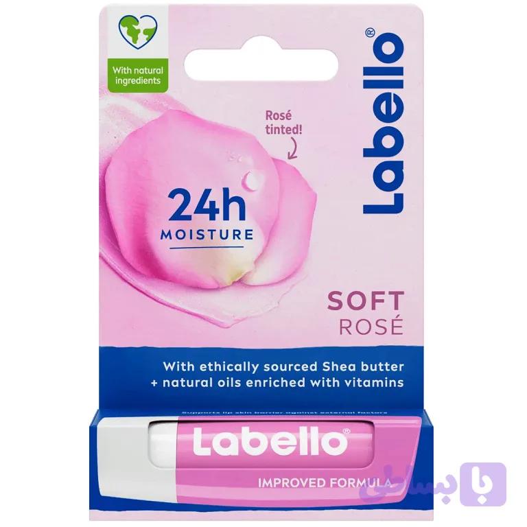 بالم لب لابلو مدل SOFT