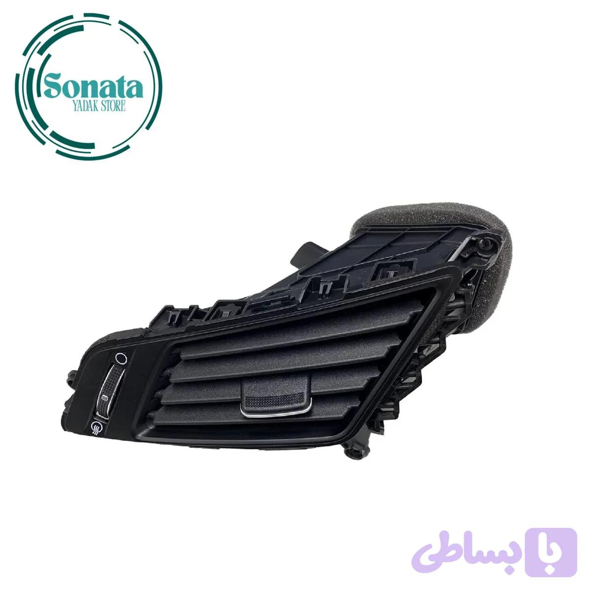 دریچه کولر سوناتا