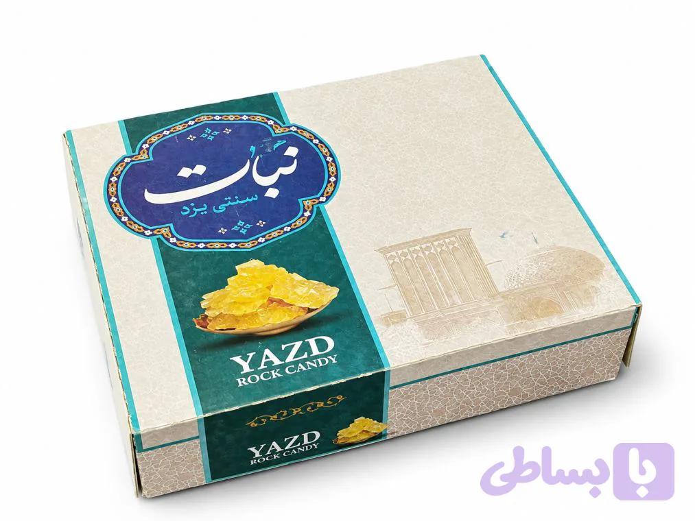 نبات ساده 1 کیلویی — تصویر 1