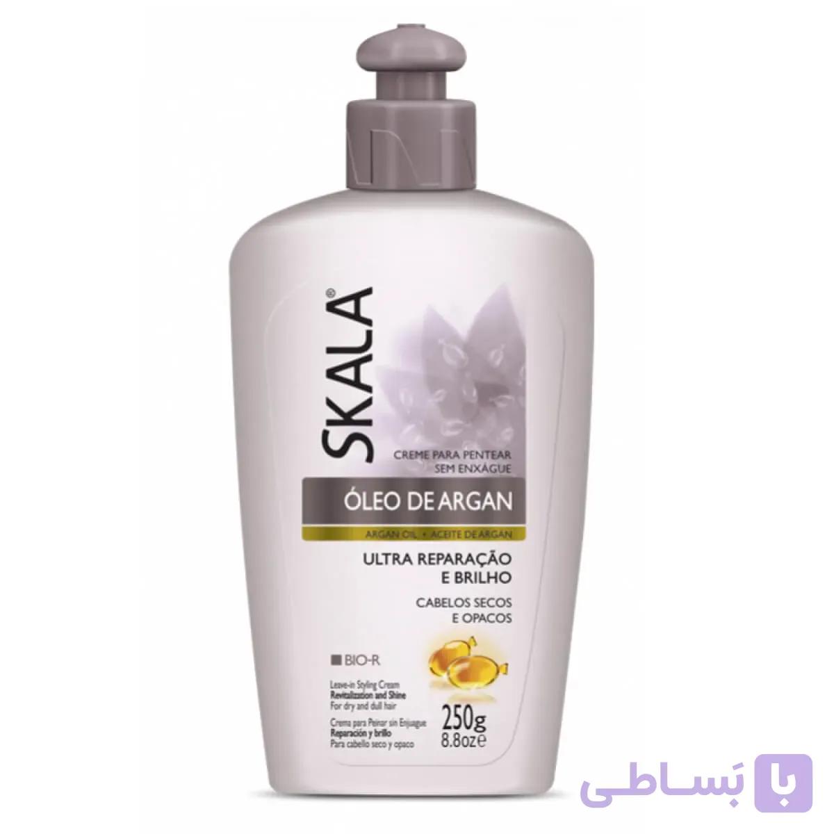کرم مو Expert حاوی آرگان اسکالا حجم ۲۵۰ میلی لیتر - سایز 250 گرم - زنانه | Skala Expert Argan Hair Cream 250ml