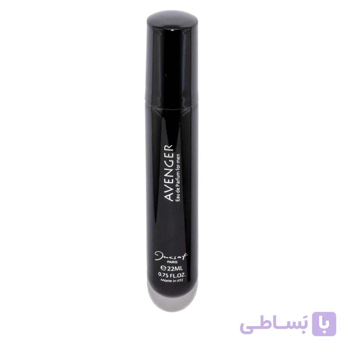 ادکلن جیبی مردانه اونجر Avenger برند ژک ساف