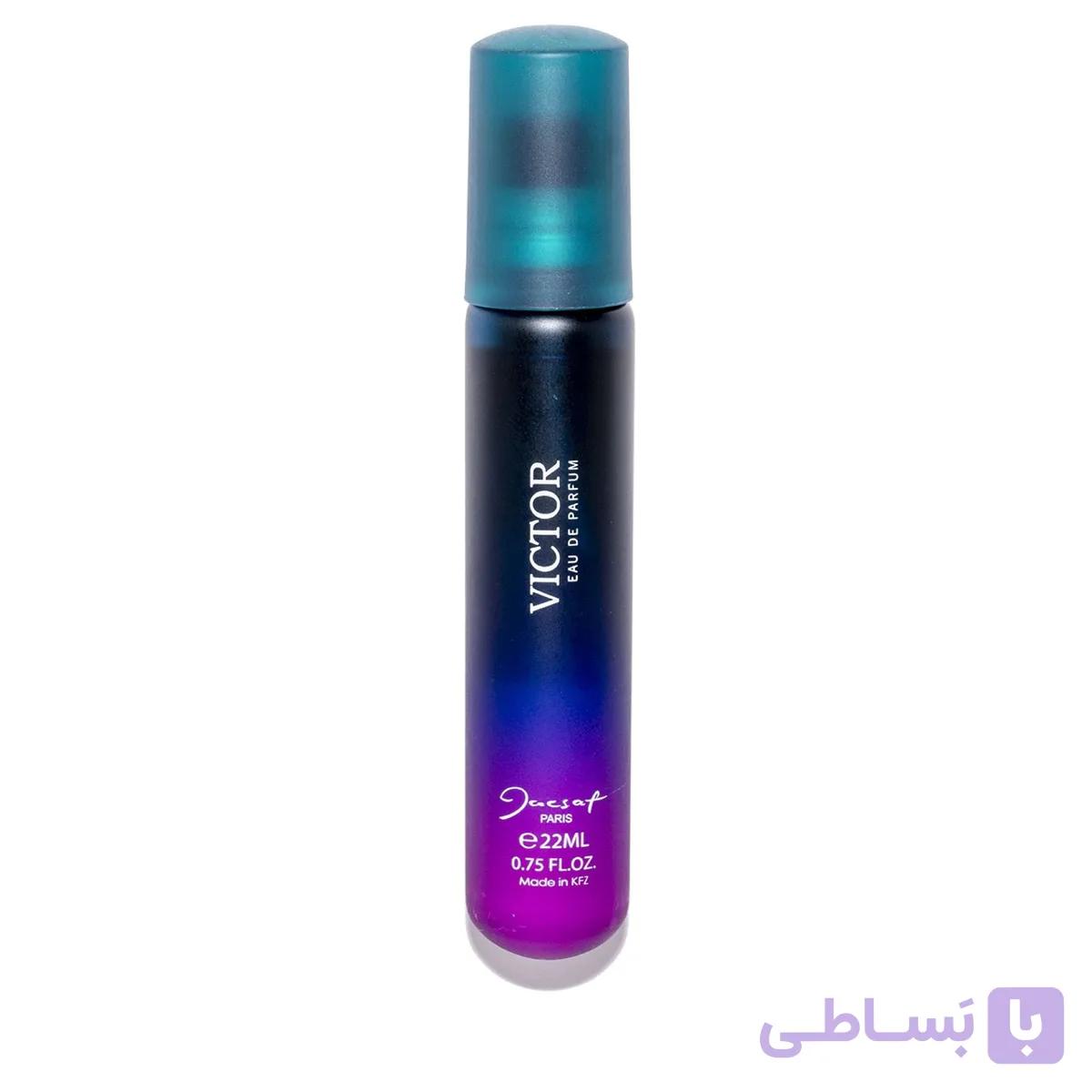 ادکلن جیبی مردانه ویکتور Victor برند ژک ساف