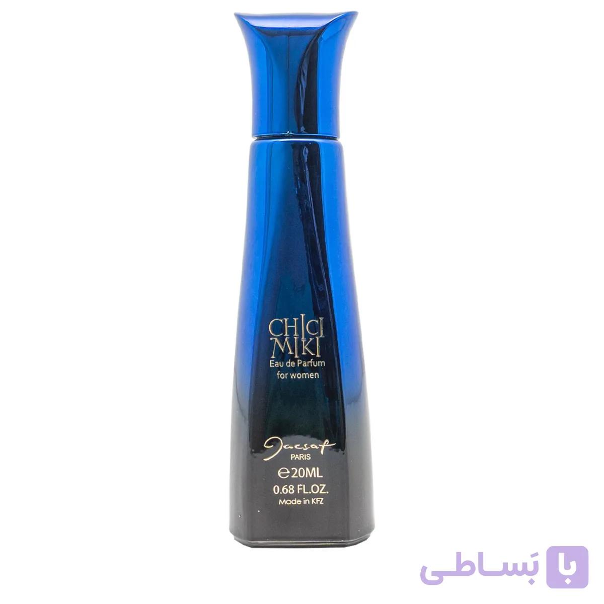 ادکلن جیبی زنانه شیکی میکی CHICI MIKI برند ژک ساف