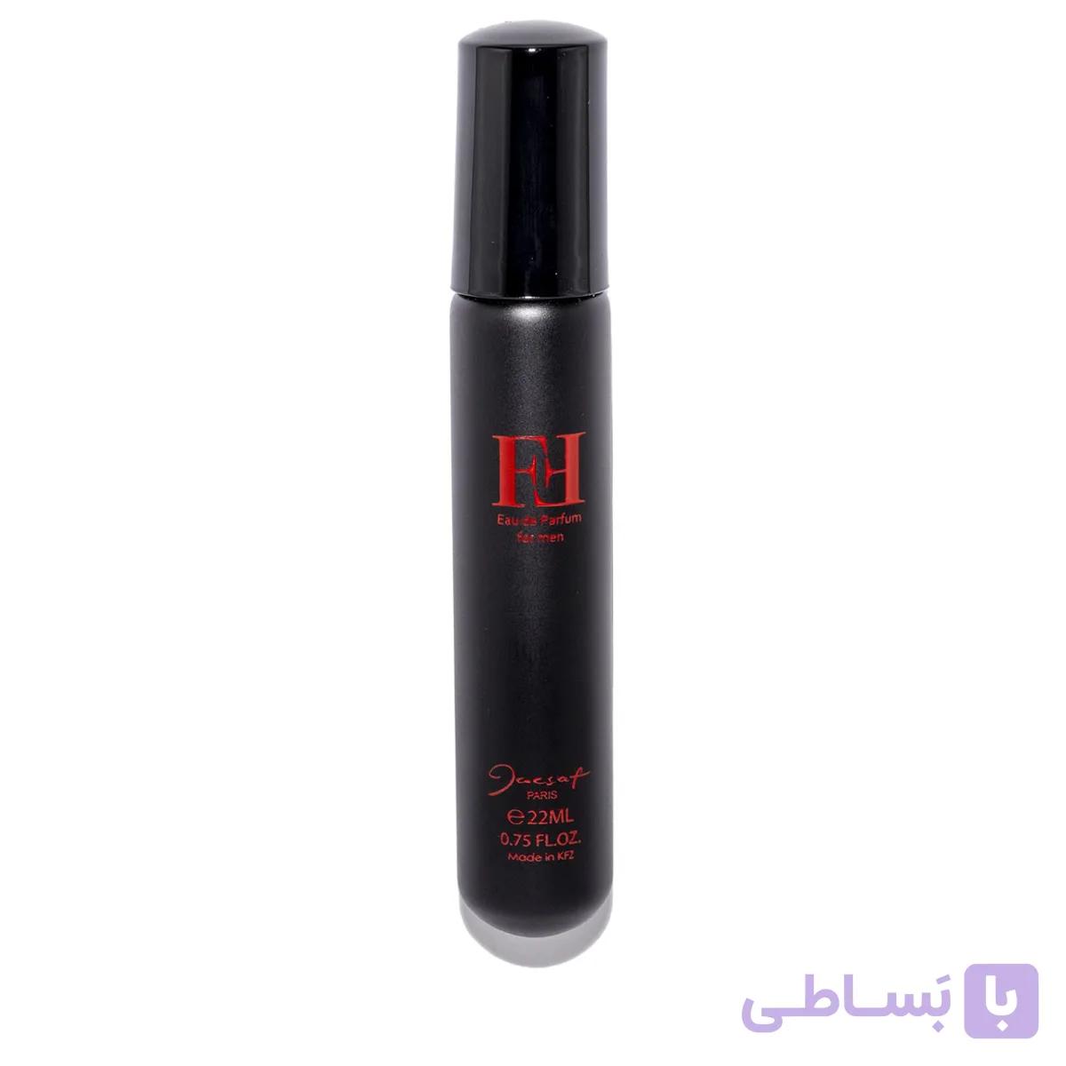 ادکلن جیبی مردانه اف اف FF برند ژک ساف