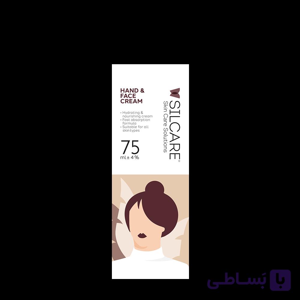 کرم مرطوب کننده دست و صورت با رایحه عطر جنگل سیلکر 75 میل