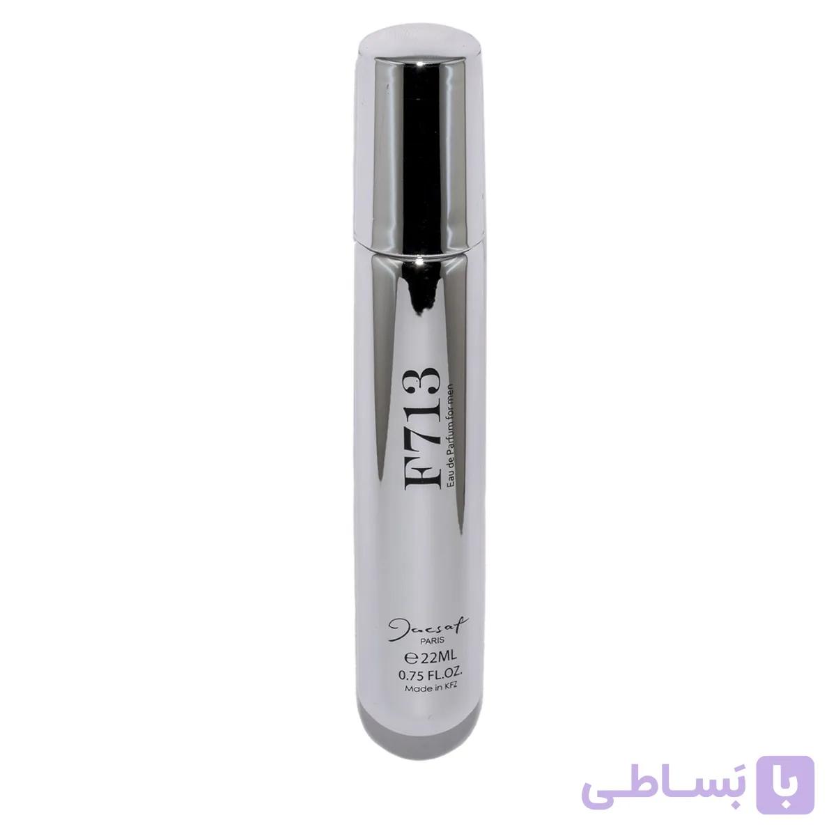 ادکلن جیبی مردانه اف 713 برند ژک ساف