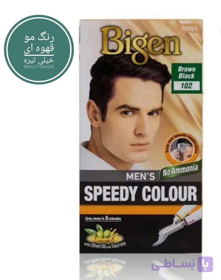 رنگ مو بیگن ۱۰۲ تایلندی قهوه ای خیلی تیره