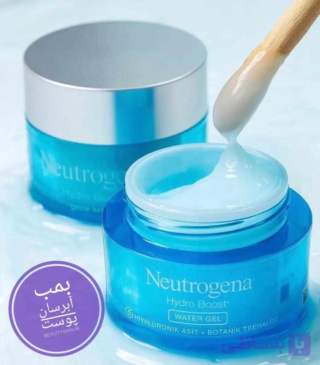 واترژل آبرسان پوست نیتروژنا Neutrogena