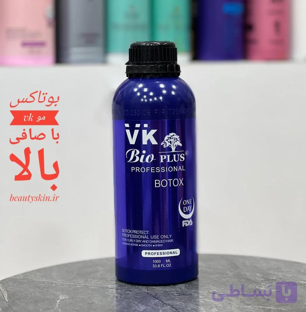 بوتاکس مو وی کی vk