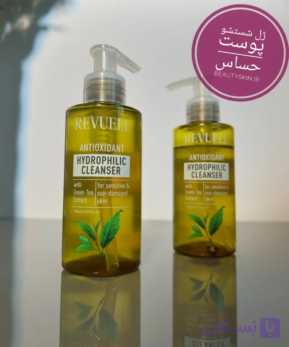 ژل شستشو پوست حساس رویول revuele