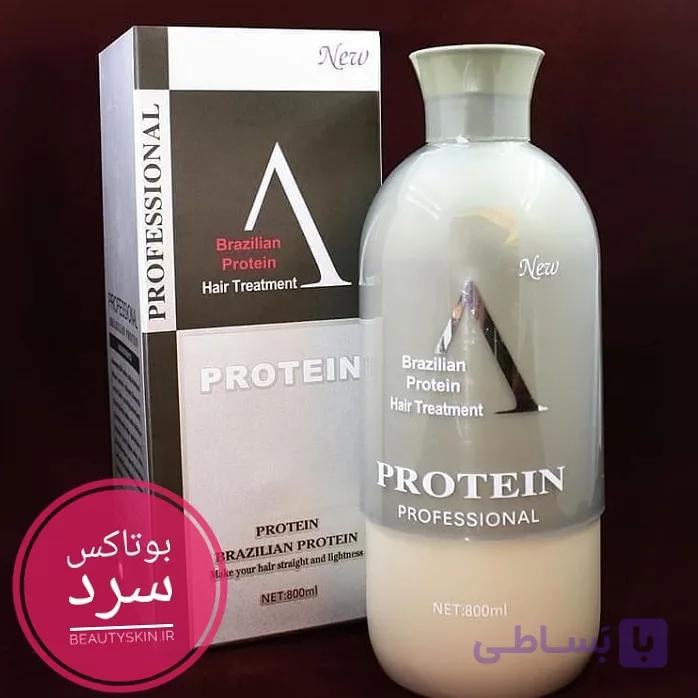 پروتئین a نقره ای سیلور 800میل اورجینال