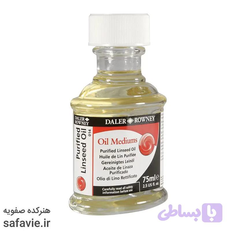 روغن بزرک تصفیه شده دالر رونی ۷۵ میل
