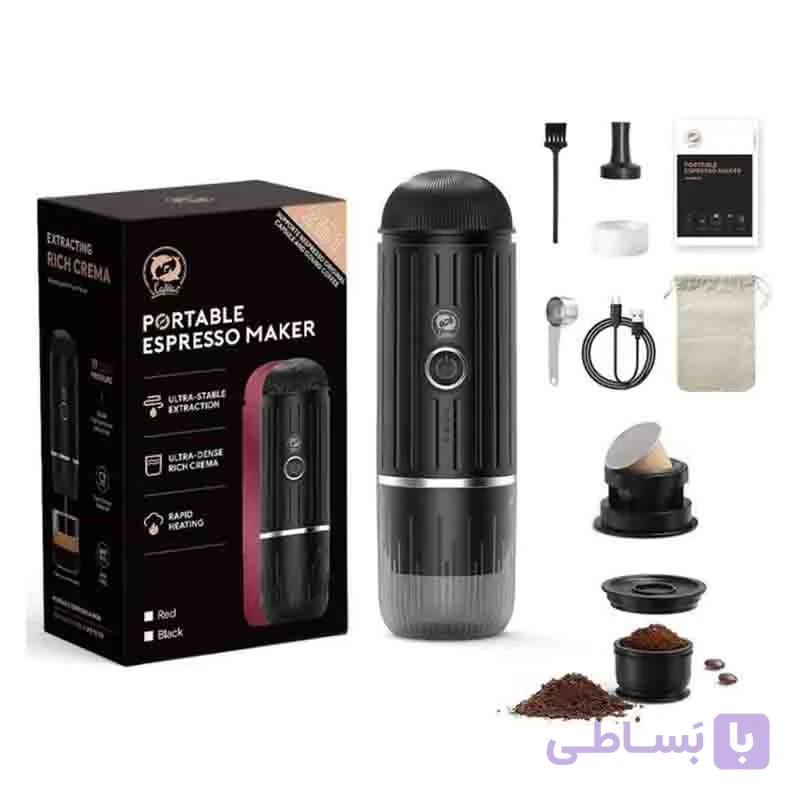 مینی پرسو دو کاره شارژی iCafilas — تصویر 1