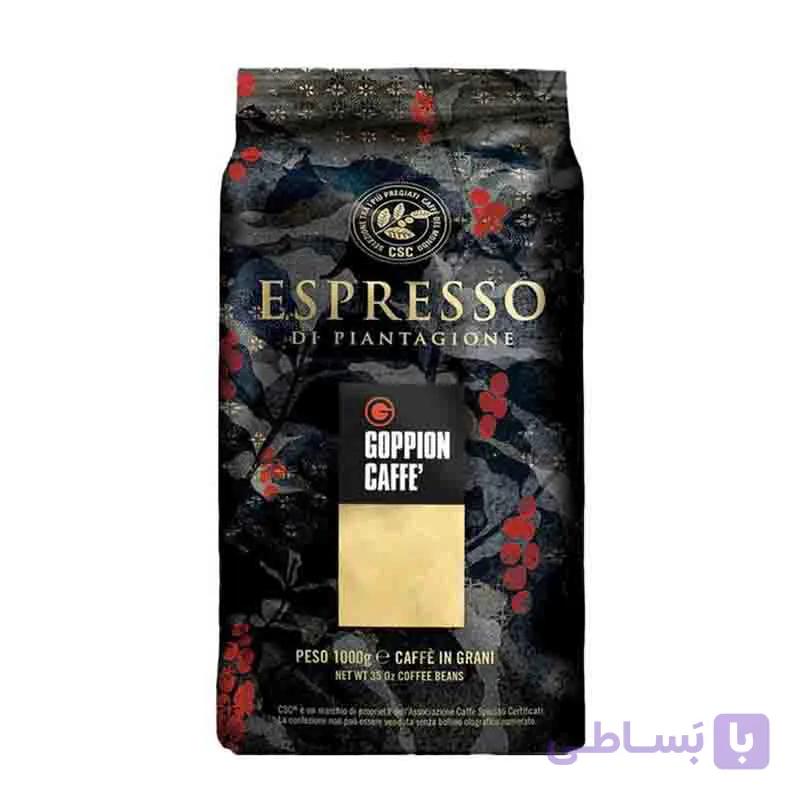 قهوه گوپیون اسپرسو(100 عربیکا)(1kg)