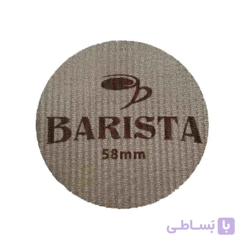 پاک اسکرین باریستا — تصویر 1