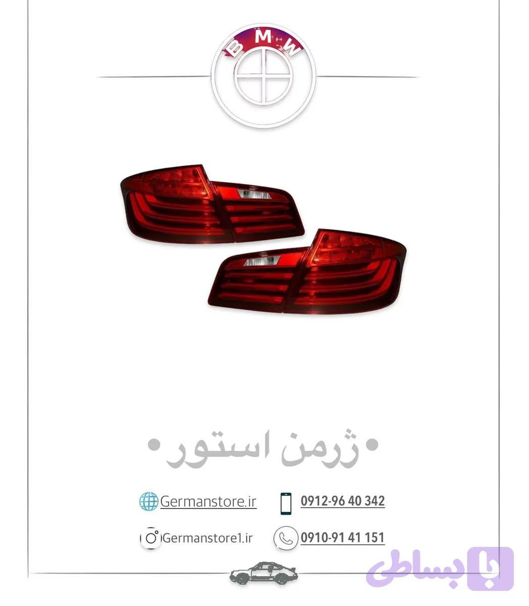 چراغ خطر عقب بی ام و f10/528