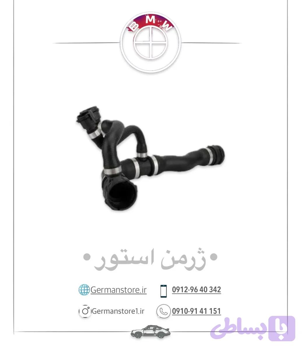 شلنگ بالا رادیاتور بی ام و e60/520