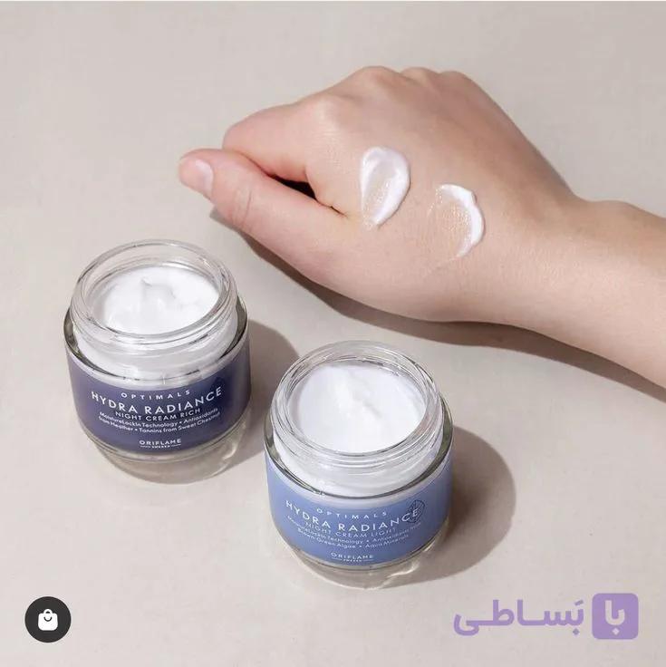 ست کرم روز و شب آبرسان پوست خشک هیدرارادیانس