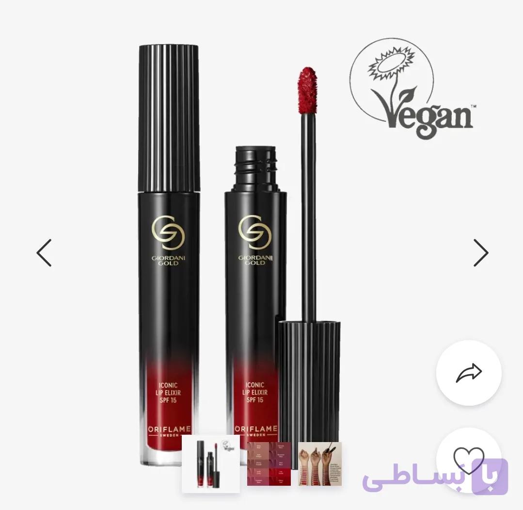رژلب مایع مات الکسیر جوردانی گلد اوریفلیم رنگ‌گیلاس سرسبز کد 44830 spf15