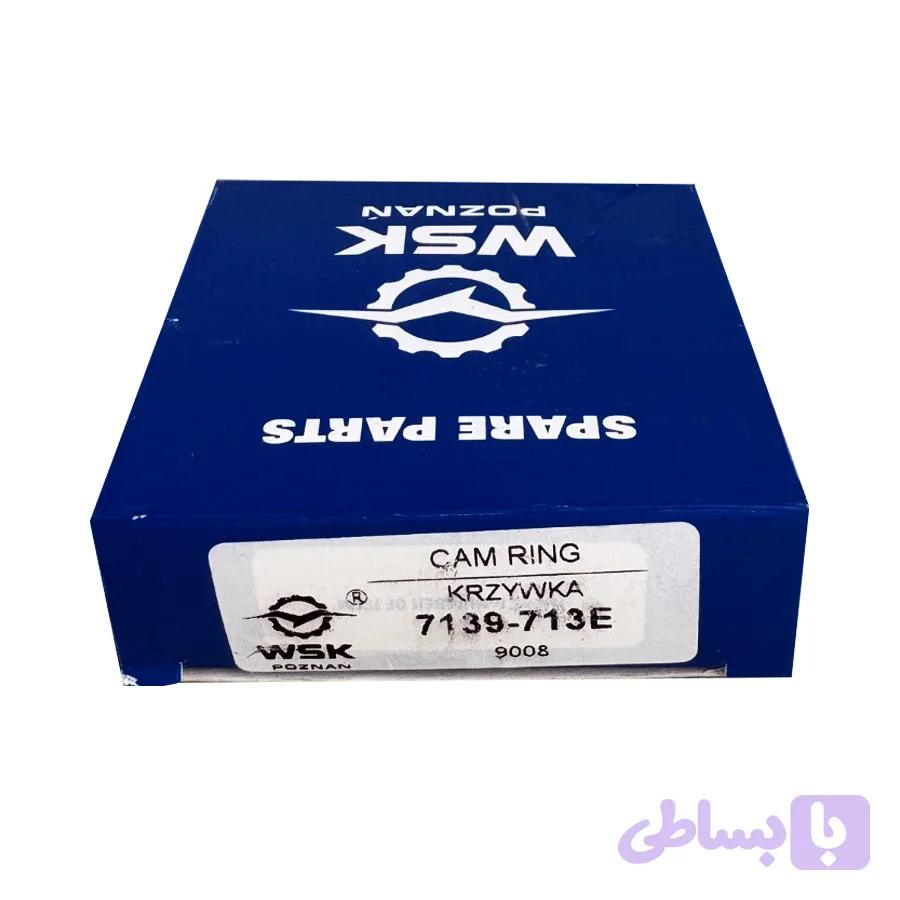 کمرینگ پمپ فرگوسن285 713E WSK — تصویر 1