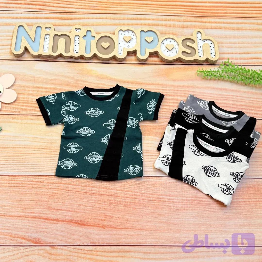 تیشرت تک Lacoste بچه گانه — تصویر 1