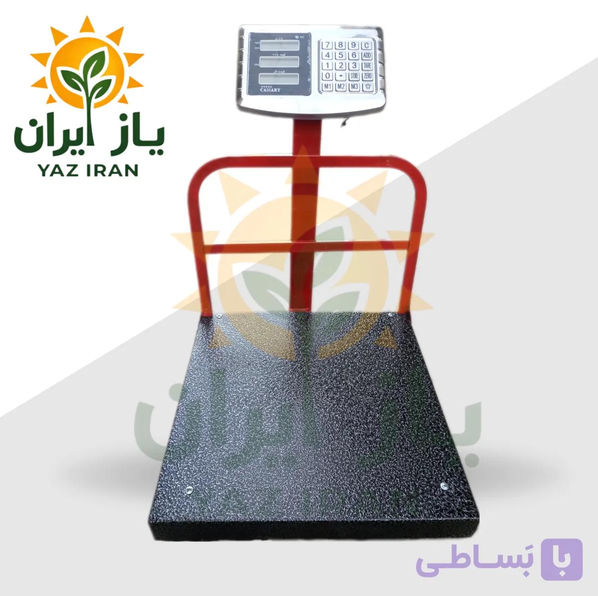 ترازو باسکول 200 کیلوگرمی کمری 40 در 40 با گارانتی 18 ماهه — تصویر 1